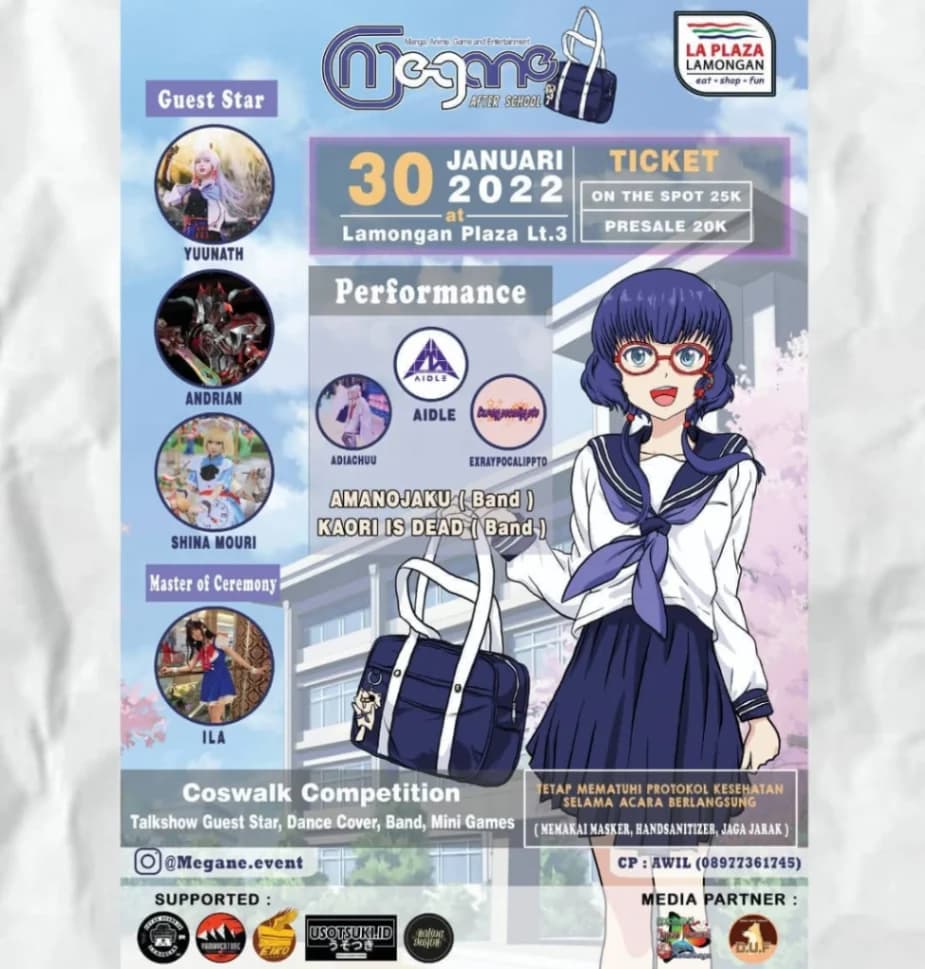 Megane After School